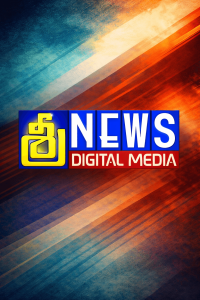 Sree News