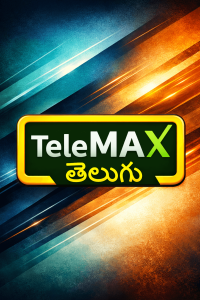 Telemax Telugu