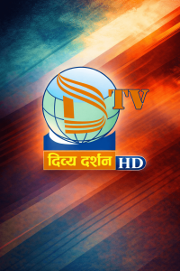 Divya Darshan TV