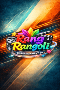 Rang Rangoli TV