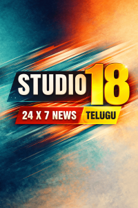 Studio18 News Telugu
