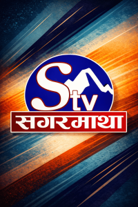 Sagarmatha TV