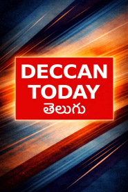 Deccan Today Telugu