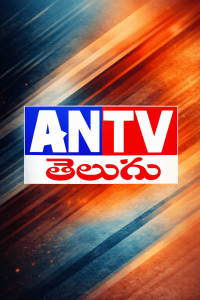 AN TV Telugu