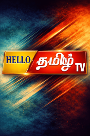 Hello Tamil TV