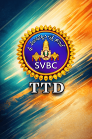 SVBC Telugu