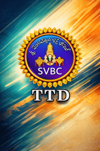 SVBC Telugu