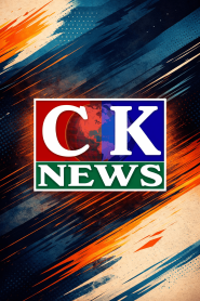 CK News Telugu