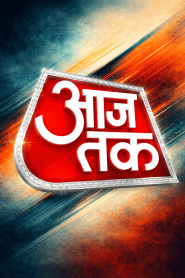 Aaj Tak