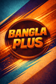 Bangla Plus