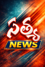 Sathya News