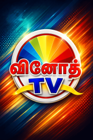 Vinoth TV