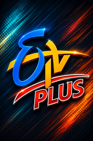 ETV Plus