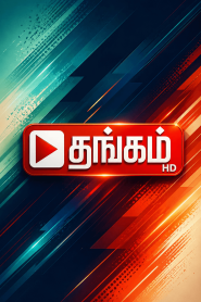 Thangam TV