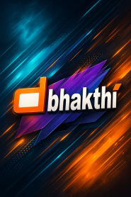 DTV Bhakthi