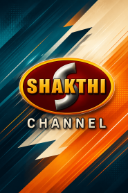 Shakthi Channel