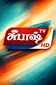 Subash TV Tenkasi
