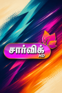 Sarvik TV