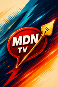 MDN TV