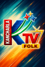 KTV Folk