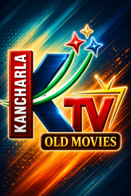KTV Old Movies