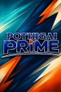 Pothigai Prime