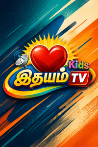 Idhayam Kids