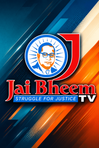 Jai Bheem TV