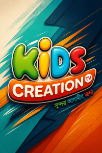 Kids Creation TV
